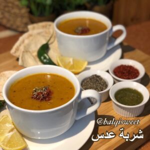 شربة عدس