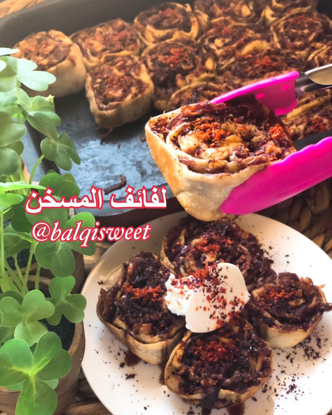 لفائف المسخن
للعجينه استخدمت عجينة بيتزا معتمده عندي
للحشوه :دجاج1000g اسلقها ب