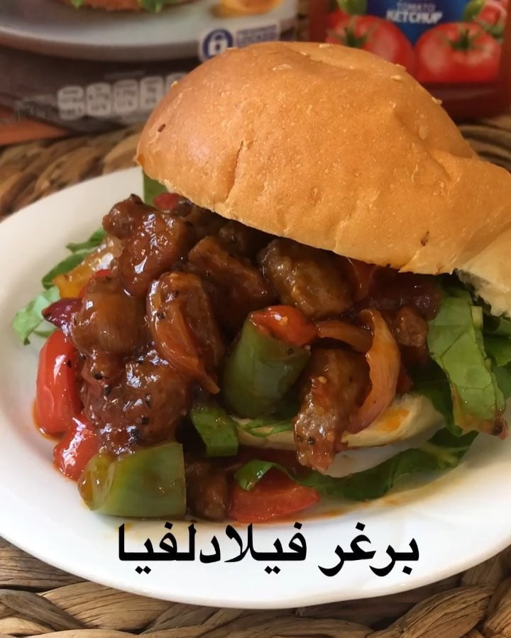 صباح الخير ع احلى متابعين عملت ساندويشات لاولادي وكانت سريعه جدا ولذيذه جداً است