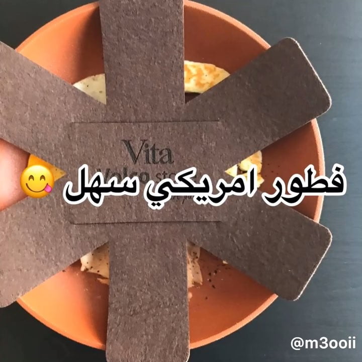 فطور امريكي
.
.
.
.
.
.
.
.
في صاجة رشيت بخاخ زبدة وحطيت
جبنة حلوم / وديك رومي