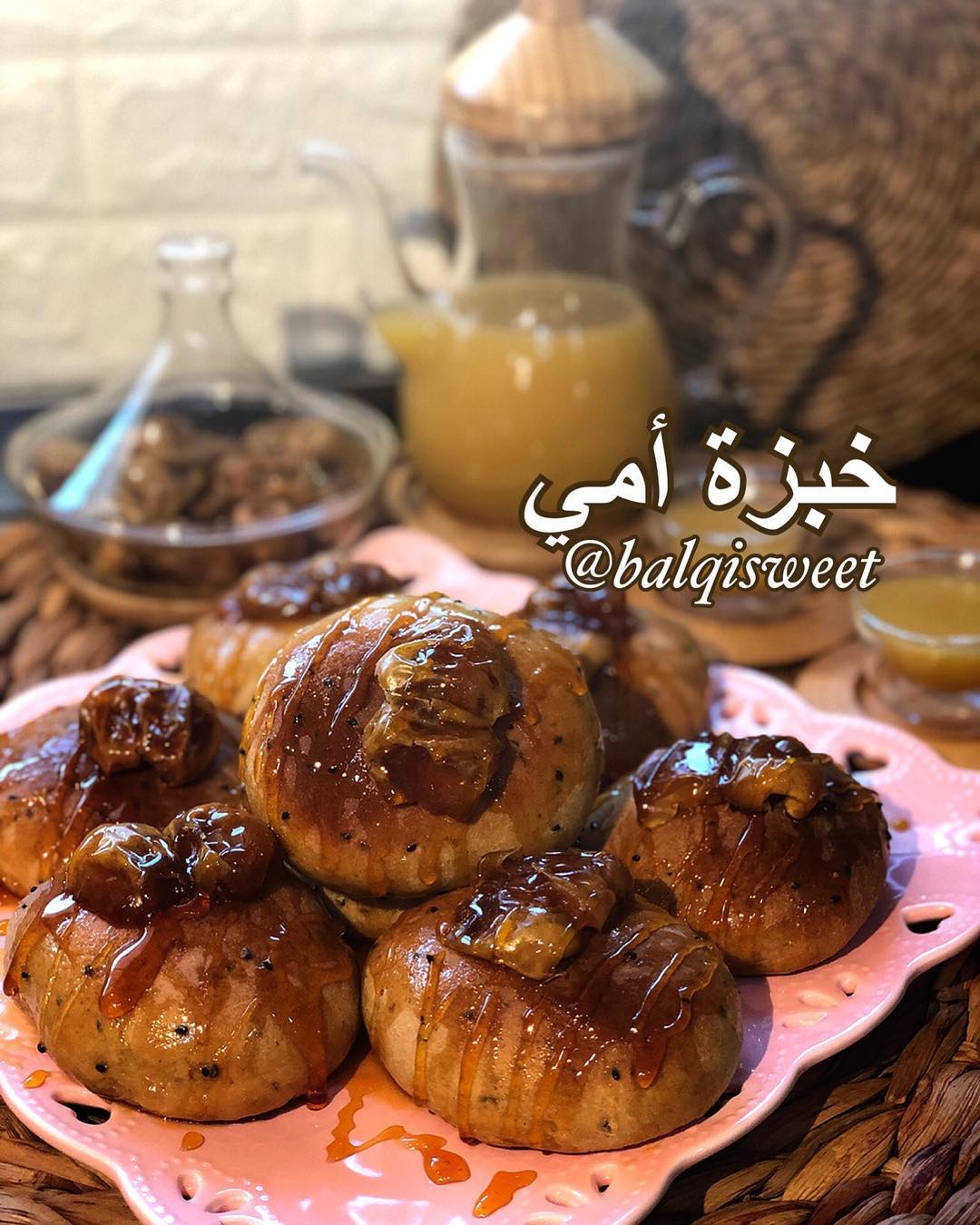 خبزة أمي بالفرن
كاستين دقيق بر احمر اماراتي+كاسه دقيق ابيض +كاسه دقيق دخن
نص كا