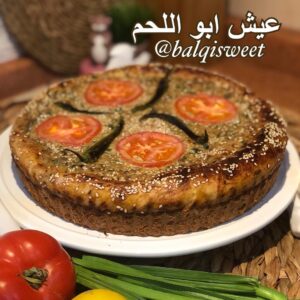 عيش باللحم الحجازي