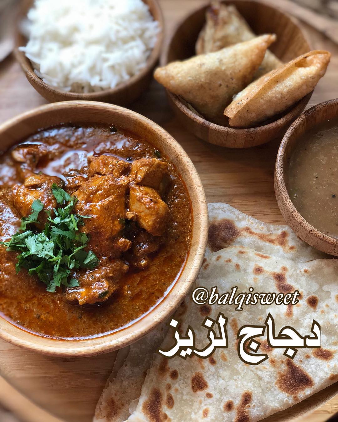 دجاج لزيز وهو فعلا لذيذ عملت معاه شوية رز وشباتي وصوص حمر وسمبوسه وكلي ماعليك من