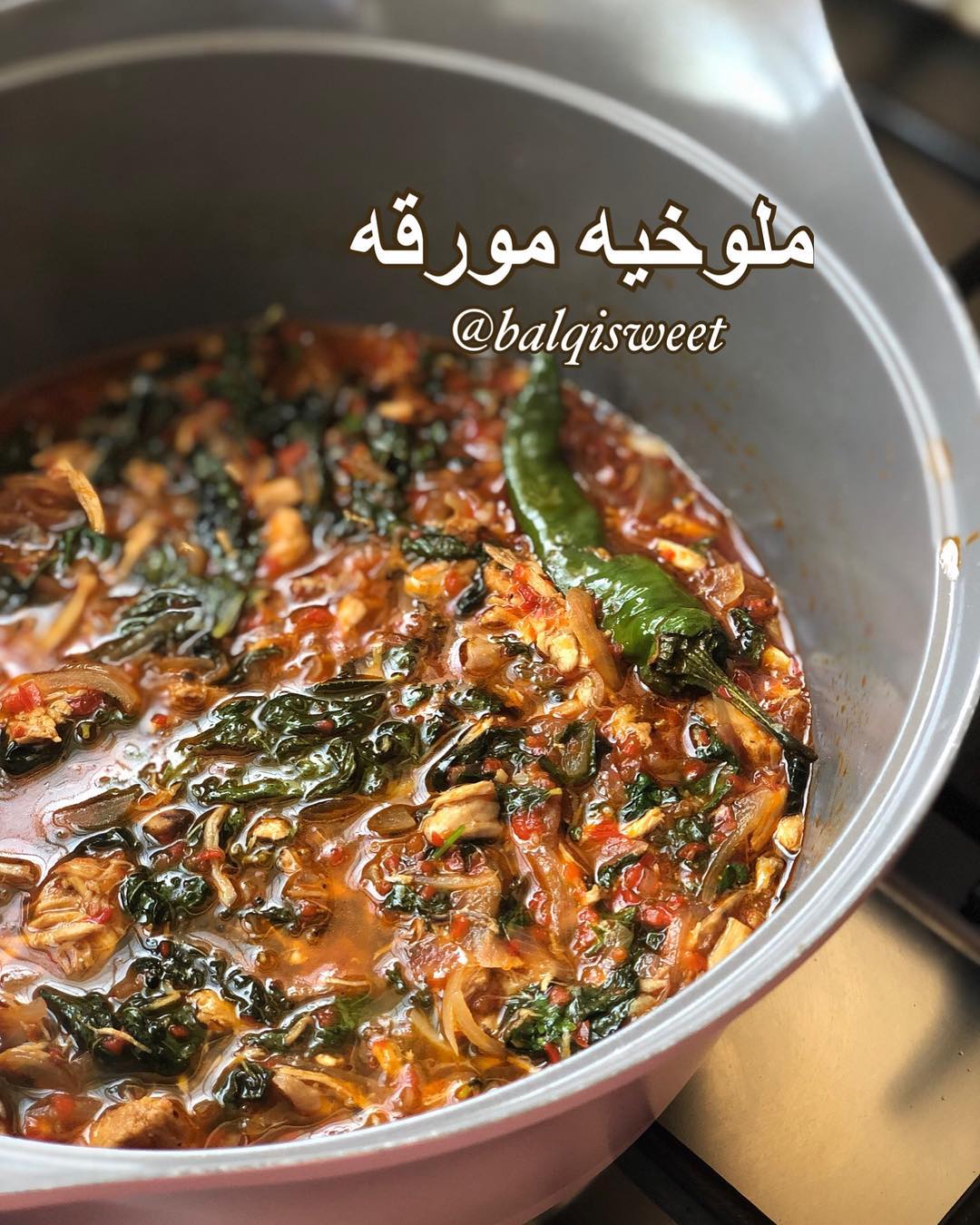 الوصفه دي اول مرة اعملها وطلعت روووووعه حدا حبيتها ورح اعتمدها باذن الله في قائم