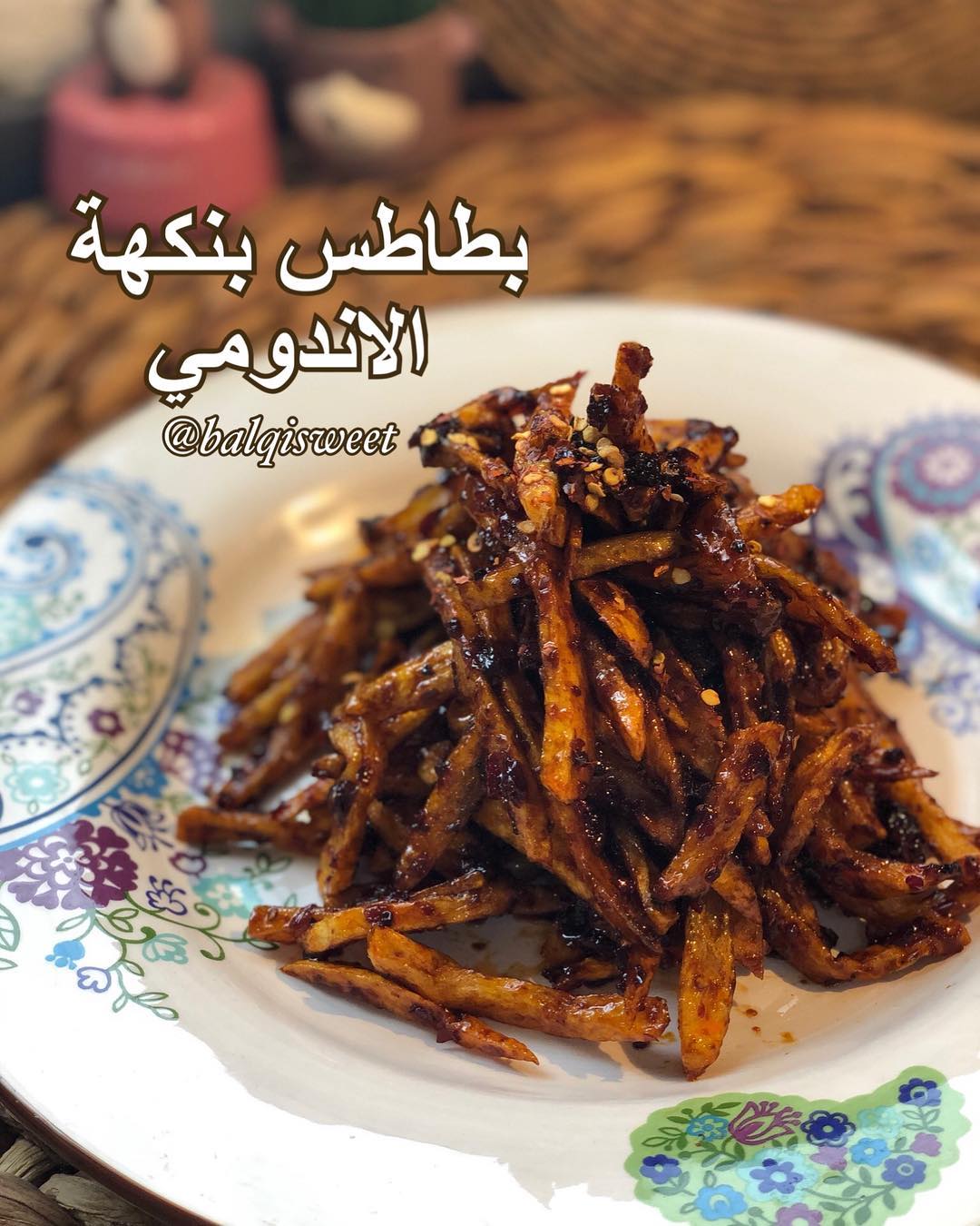 بطاطس بنكهة الاندومي 1 49907559 304380716877544 5962918579464841250 n