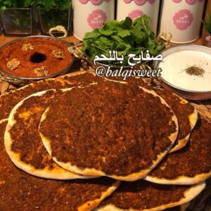 صفايح باللحم