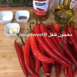 معجون فلفل