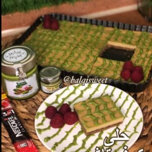 حلى كوفستاشيو