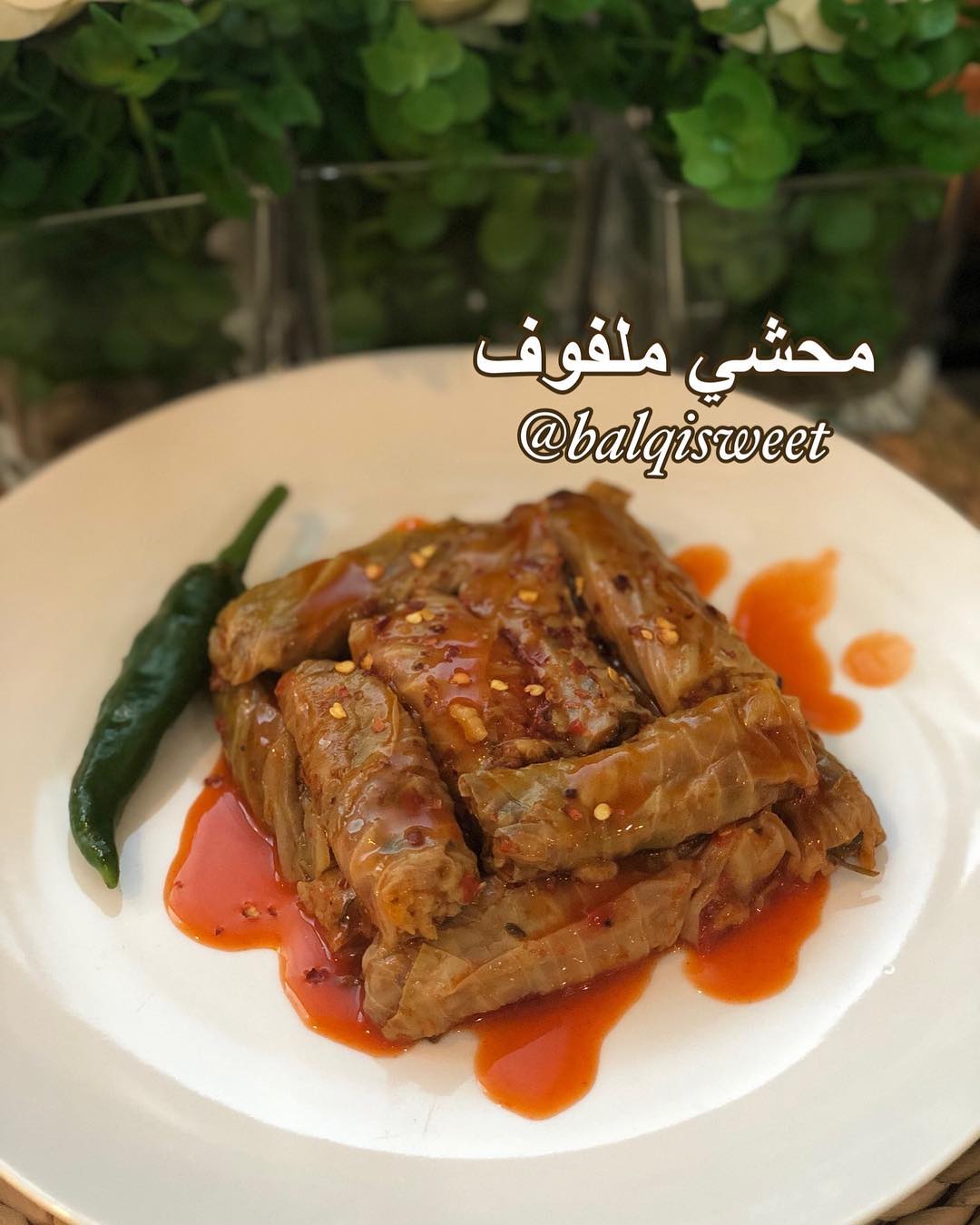 محشي الكرنب
اسلق حبه كرنب وسط بالطريقه المعروفه
واقطع الاوراق مثلثات او زي ماا