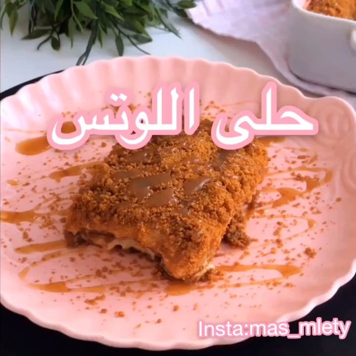 50962207 2287005138202020 5029900659146968865 n