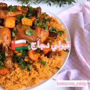 قبولي الدجاج