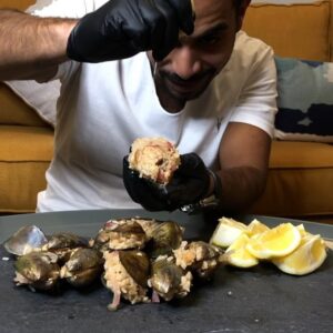 محار تركي