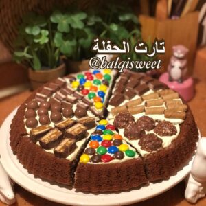 تارت الحفلة
