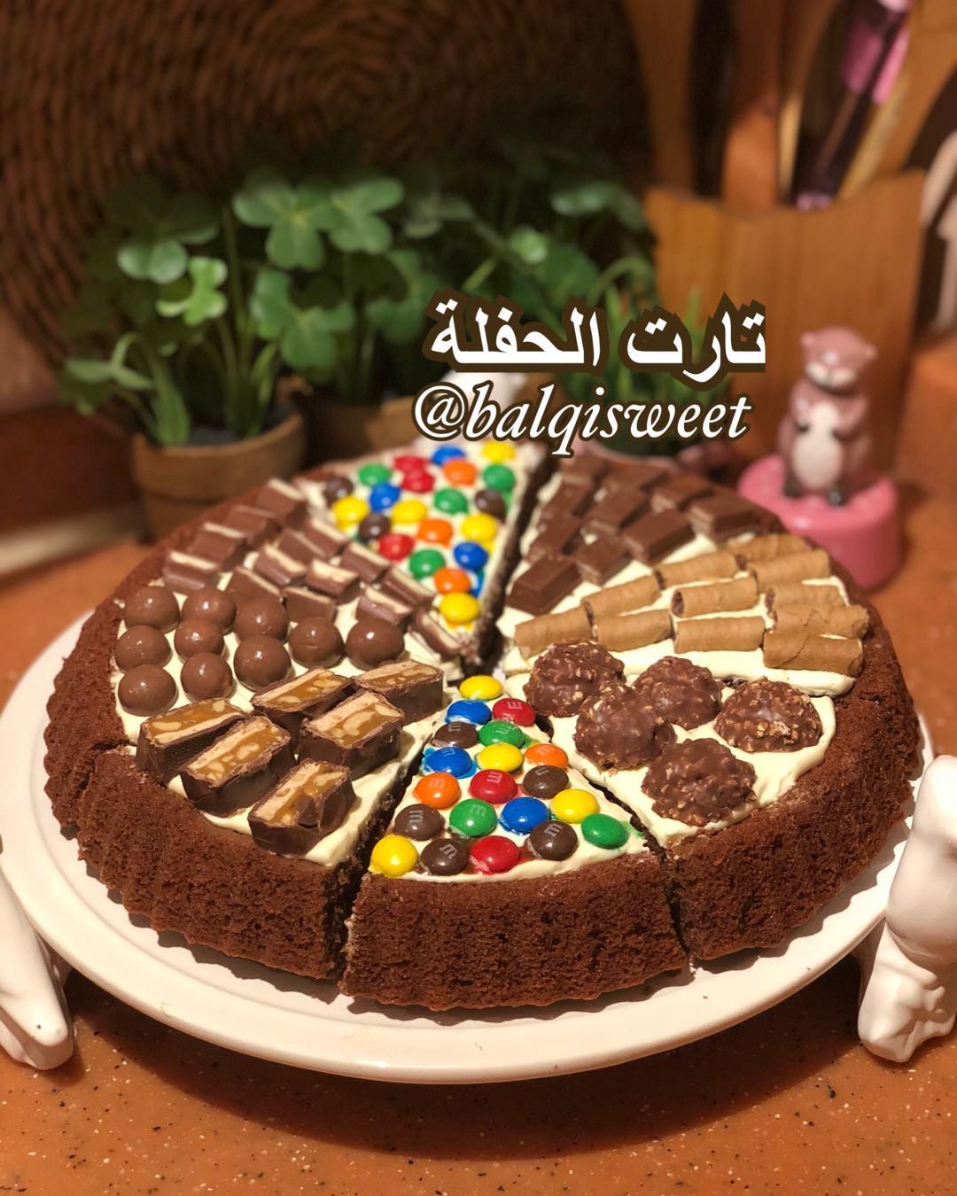 يامرحبا مليون بمتابعاتي الجديدات شفت الحلى هذا في مواقع وحبيت اعمله لاولادي واشا