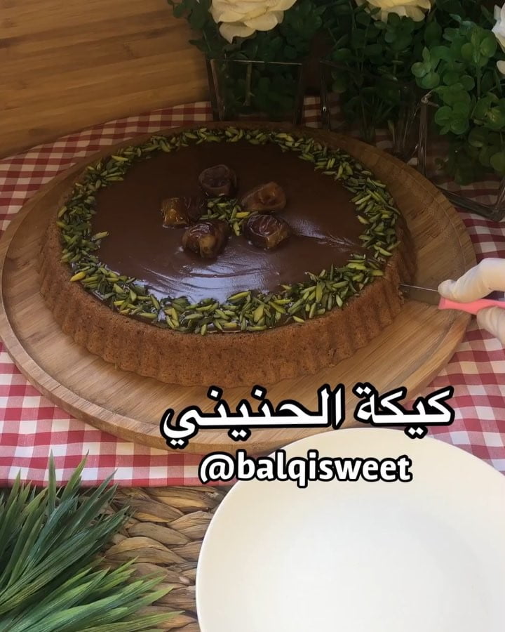 من اكثر الفيديوهات اللي تعبتني بالاخراج والمونتاج ع قد ماهي سهله ولذيذه
كيكة فنا