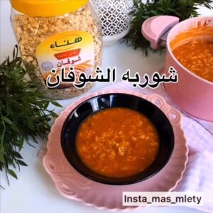 شوربه الشوفان