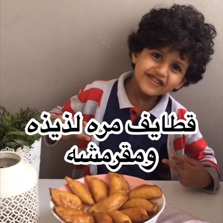 58619950 290658601877521 6965761054805761509 n