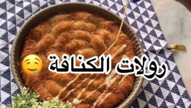 رولات الكنافة
.
.
المقادير
كنافة /جبن كريمي / سمنة
.
الطريقة
آخذ كم خصلة من الكن
