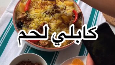 كابلي لحم
.
.
المقادير:
لحم حاشي (كمية تكفي ٦ أشخاص)
رز
بصل
ثوم
برتقال وقشر ا