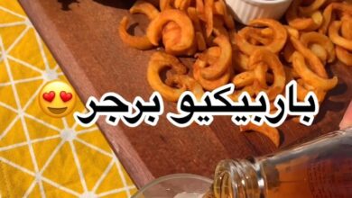 باربيكيو برجر
.
.
المقادير:
صدور دجاج فيليه
خس
جبن شرائح
خبز برجر
صوص البا