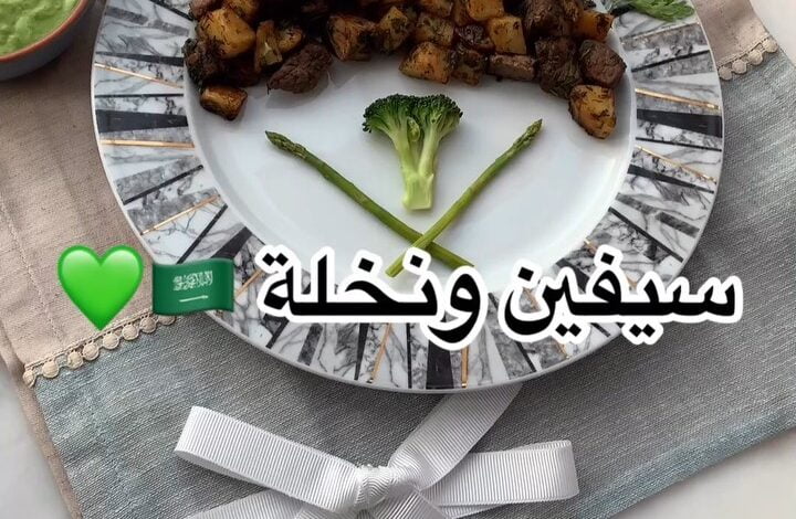 سيفين ونخلة
.
.
المقادير:
زيت زيتون
زبدة
ثوم
شرائح لحم ستيك
بطاطس مكعبات مق