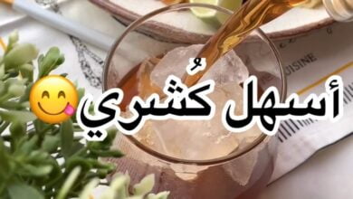 كُشري
.
.
المقادير:
شعيرية
كوبين رز
كوب عدس
قطعة زبدة
مكرونة خواتم مسلوقة
حمص