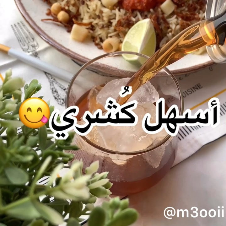 كُشري
.
.
المقادير:
شعيرية
كوبين رز
كوب عدس
قطعة زبدة
مكرونة خواتم مسلوقة
حمص