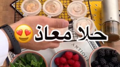 حلا سريع ولذييذ
.
.
المقادير:
٦ او ٨ أصابع تشوكلت
علبة قشطة من بوك
ظرف كريم كرا