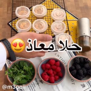 حلا معاذ
