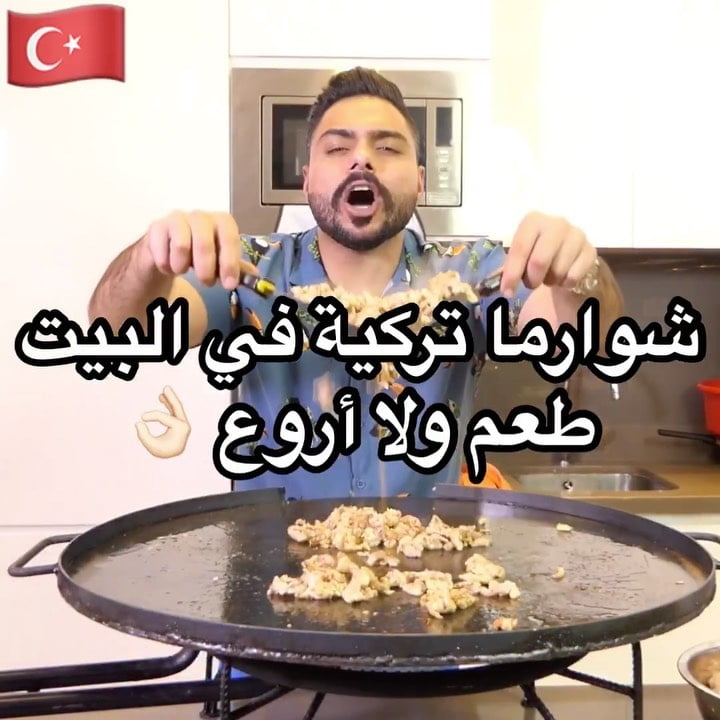 منشن اللي تبونهم يطبقون لكم الوصفة  وايييييد لزيز  .. من حساب
.
.
المقادير للدج