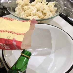 الزهرة بطحين النخي