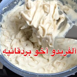 فوتيشيني ألفريدو