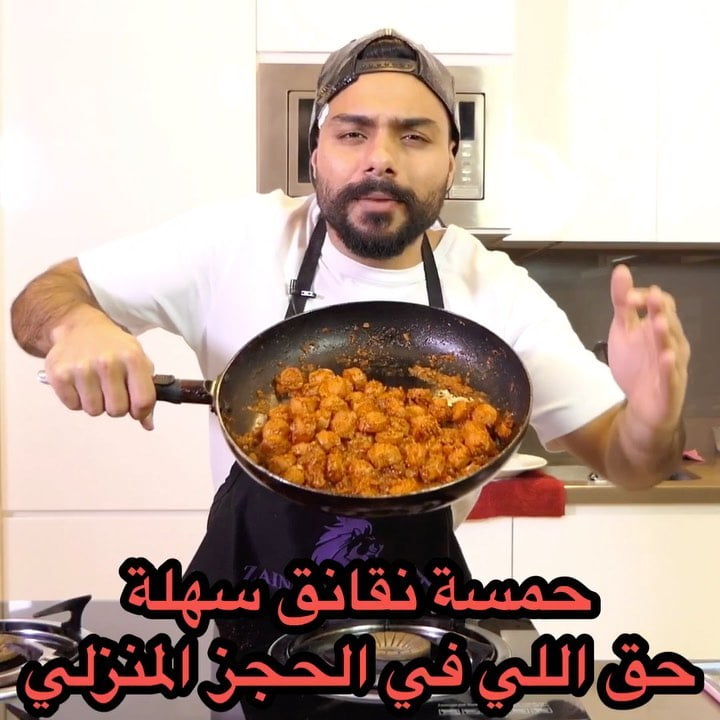 منشن اللي جوعان وما يعرف شنو يطبخ آخر الليل  حمسة نقانق ولا أحلى و ألذ في نصايف