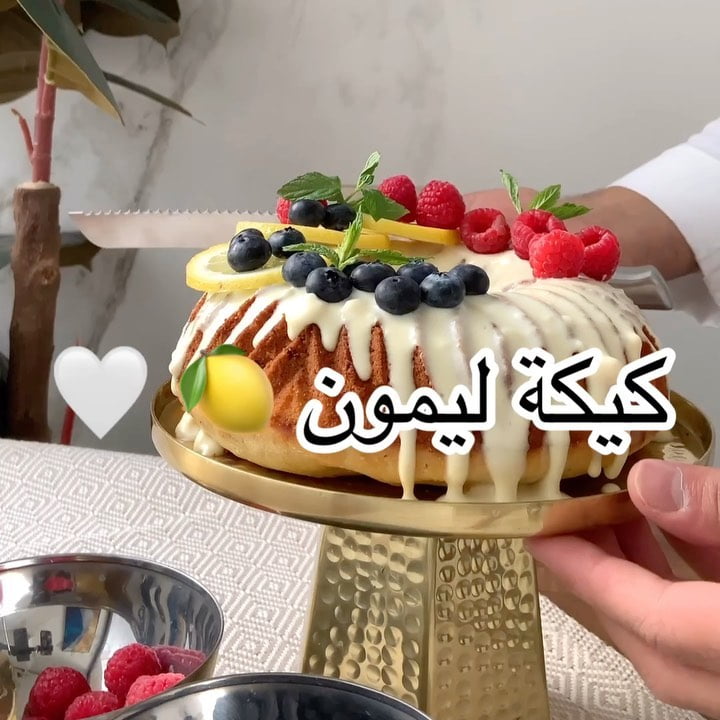 كيكة الليمون
.
.
المقادير:
٣ بيضات
فانيلا
كوب سكر
½كوب زيت
½كوب حليب
½كوب عصير ل