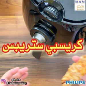 كريسبي ستريبس