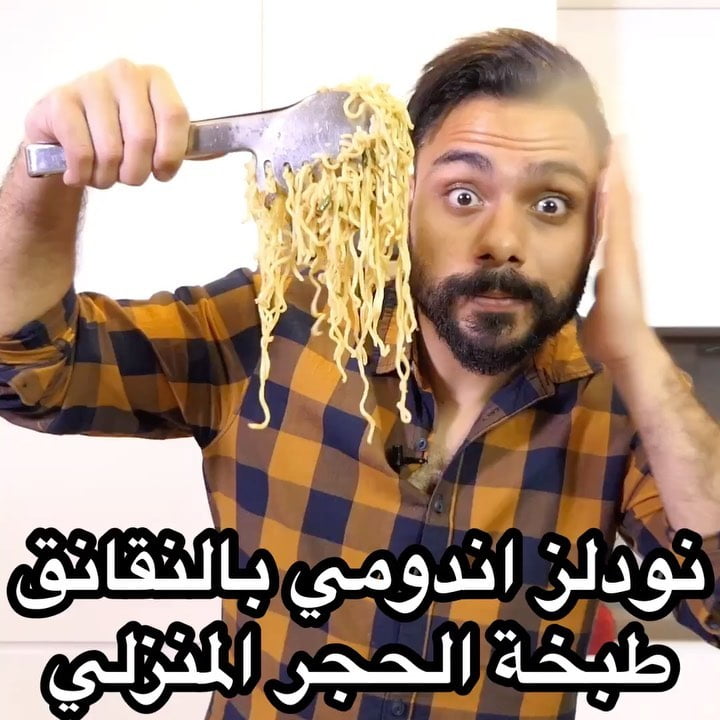 91782319 2005785546233069 3465247900451667007 n
