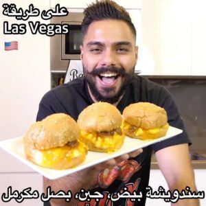 ساندوتش بيض