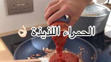 مكرونة حمراء بالدجاج
.
.
اليوم سويت مكرونة بالدجاج مع صلصة الريحان بالطماطم من