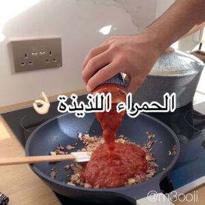 مكرونة حمراء بالدجاج