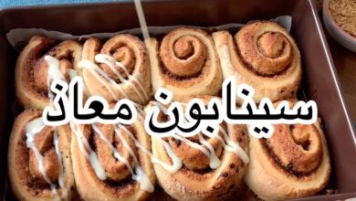 سينابون لذييذ
.
.
.
المقادير:
¼كوب زيت/علبة زبادي/ملعقة صغيرة بيكنج باودر/2½كوب
