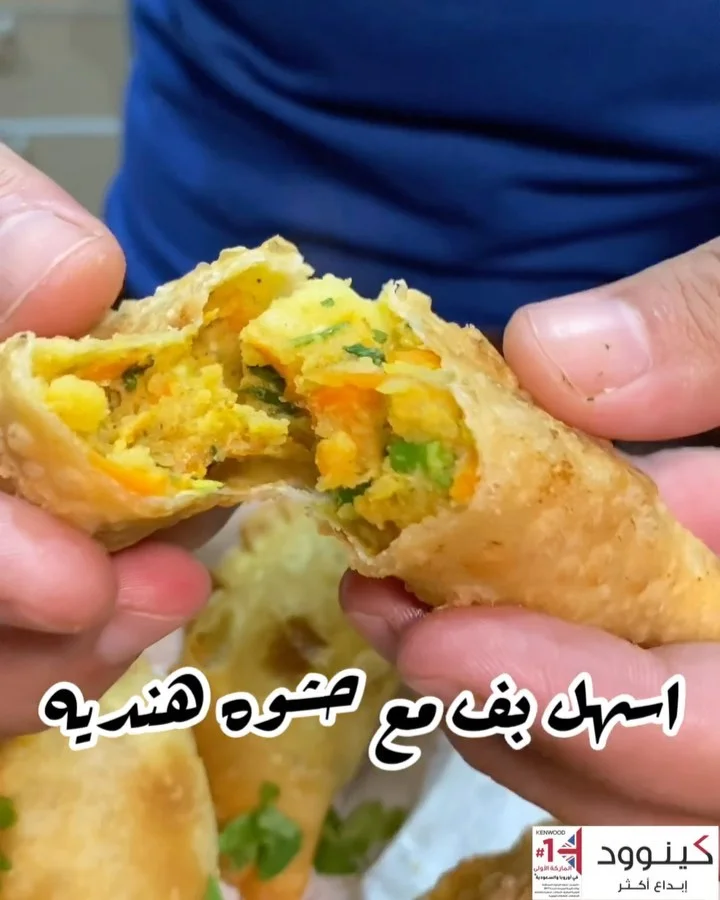 اسهل بف مع حشوة هندية