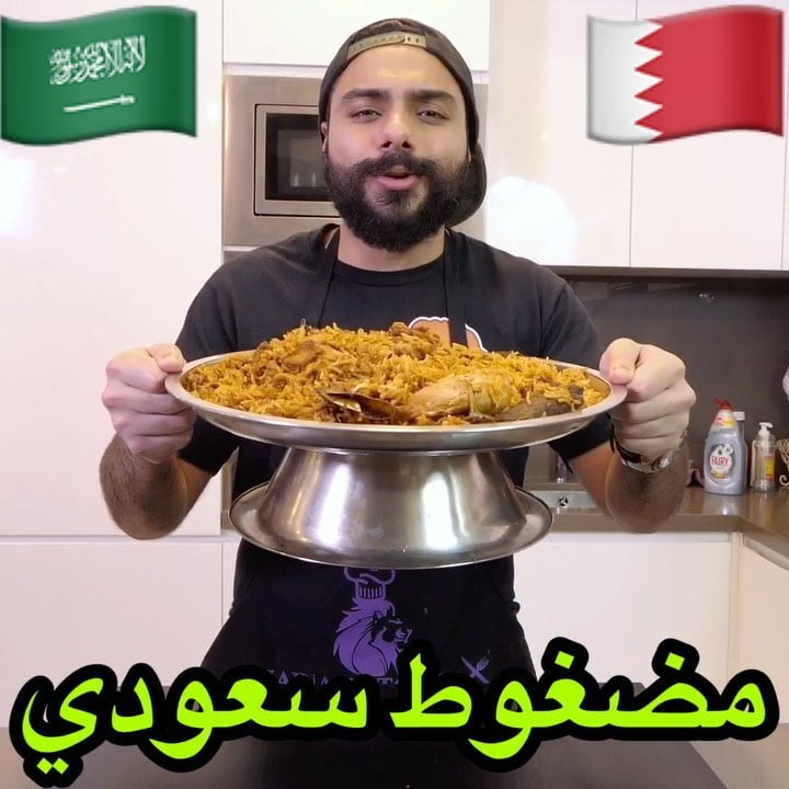 على أصوولوو أو لا المضغوط السعودي ؟  قدر الضغط الكهربائي استعملته من شركة  ..  .