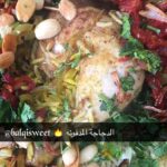 مدفونة الدجاج