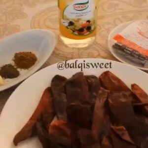 الشطه العدني او الفلفل العدني