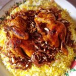 مندي الدجاج السهل