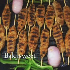 الكباب