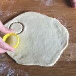 الجبنية