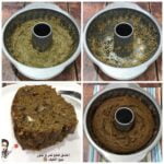 كيكة الدّخن مع قطع التمر والجوز