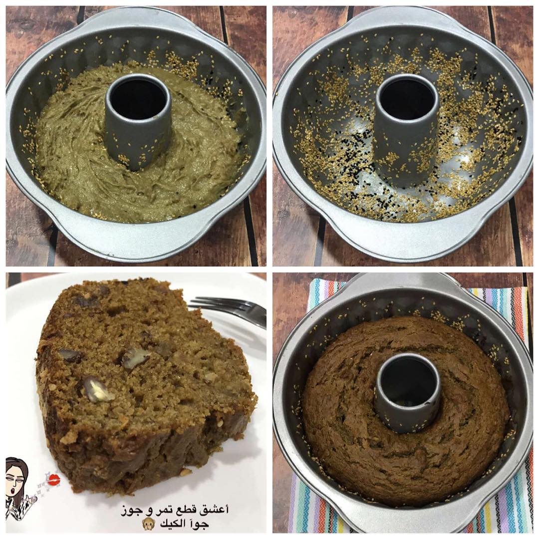 : كيكة الدّخن مع قطع التمر والجوز :
لذذذذذيذه للي يحبون الدّخن راح يدمنون الوصفه