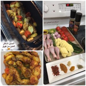 صينية دجاج بالبطاطس